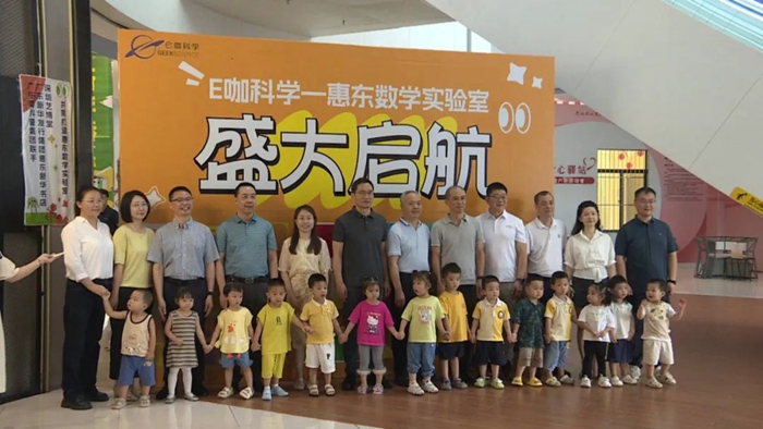 微信圖片_20250620120148.jpg