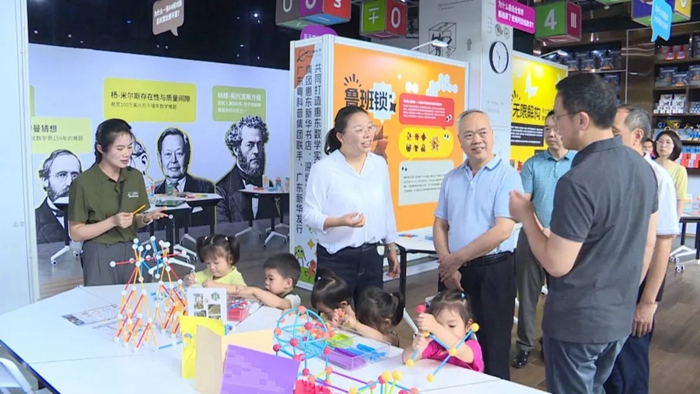 微信圖片_20250620120154.jpg
