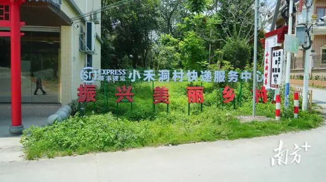 微信圖片_20250625094137.jpg