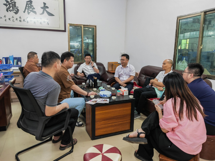 已編輯圖片
