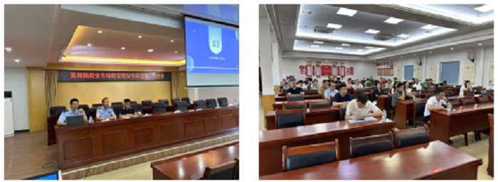 wechat_2025-06-27_182655_333.png