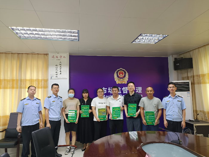 ff8117b4-98a2-43b3-9adc-de7c00c4217e.jpg